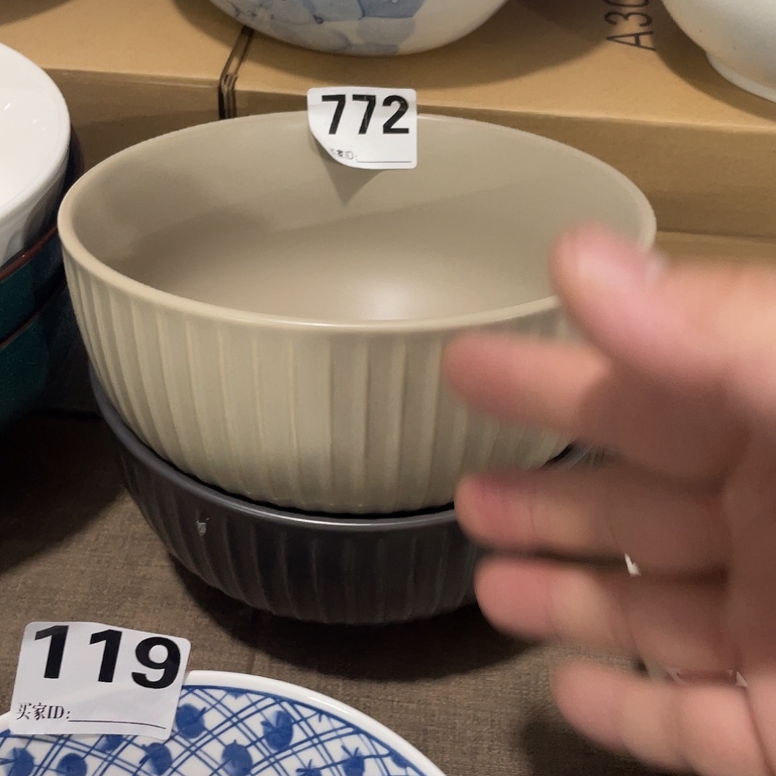 瓷温佩家陶瓷福利772。2