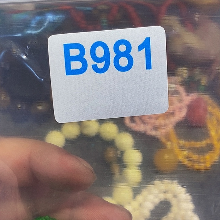 香榧木D****e黑檀木、981