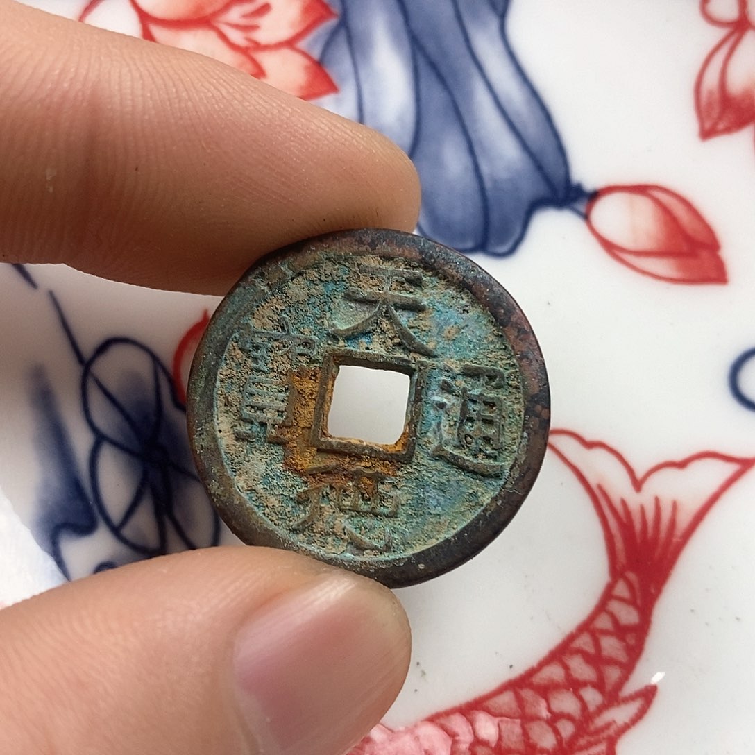瓷片瓷器杂项瓷器建盏