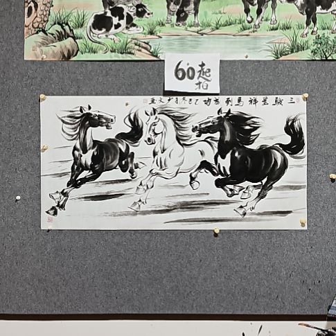 三骏呈祥马到成功国画纯手绘作品