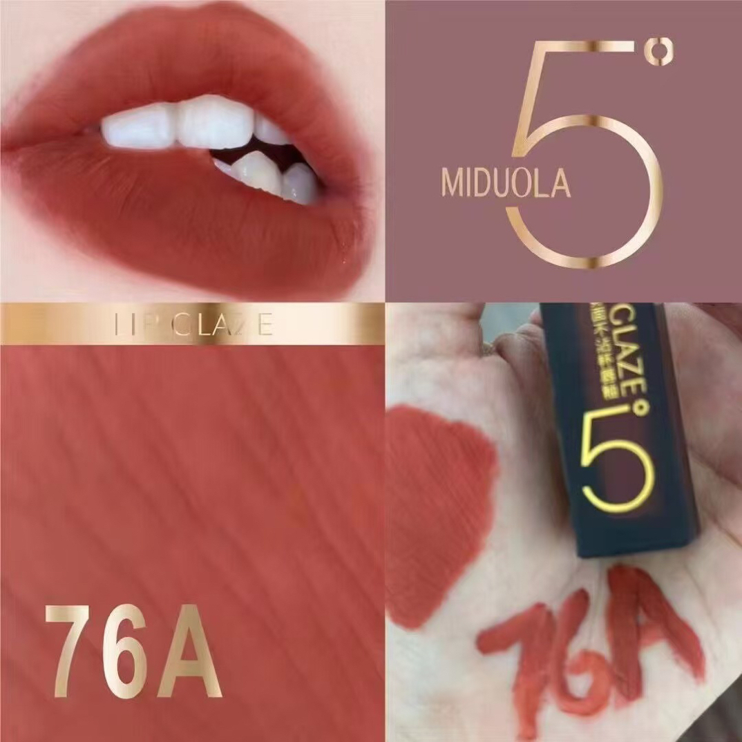 显白滋润唇釉口红雾面哑光防水不易掉色适合任何肤色丝绒