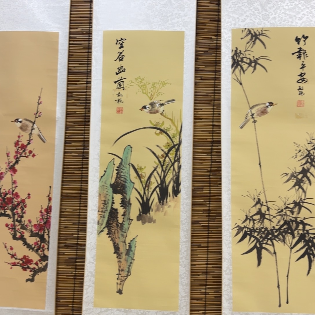 仰***空国画QB四幅一套作品！带证书！只限一单 