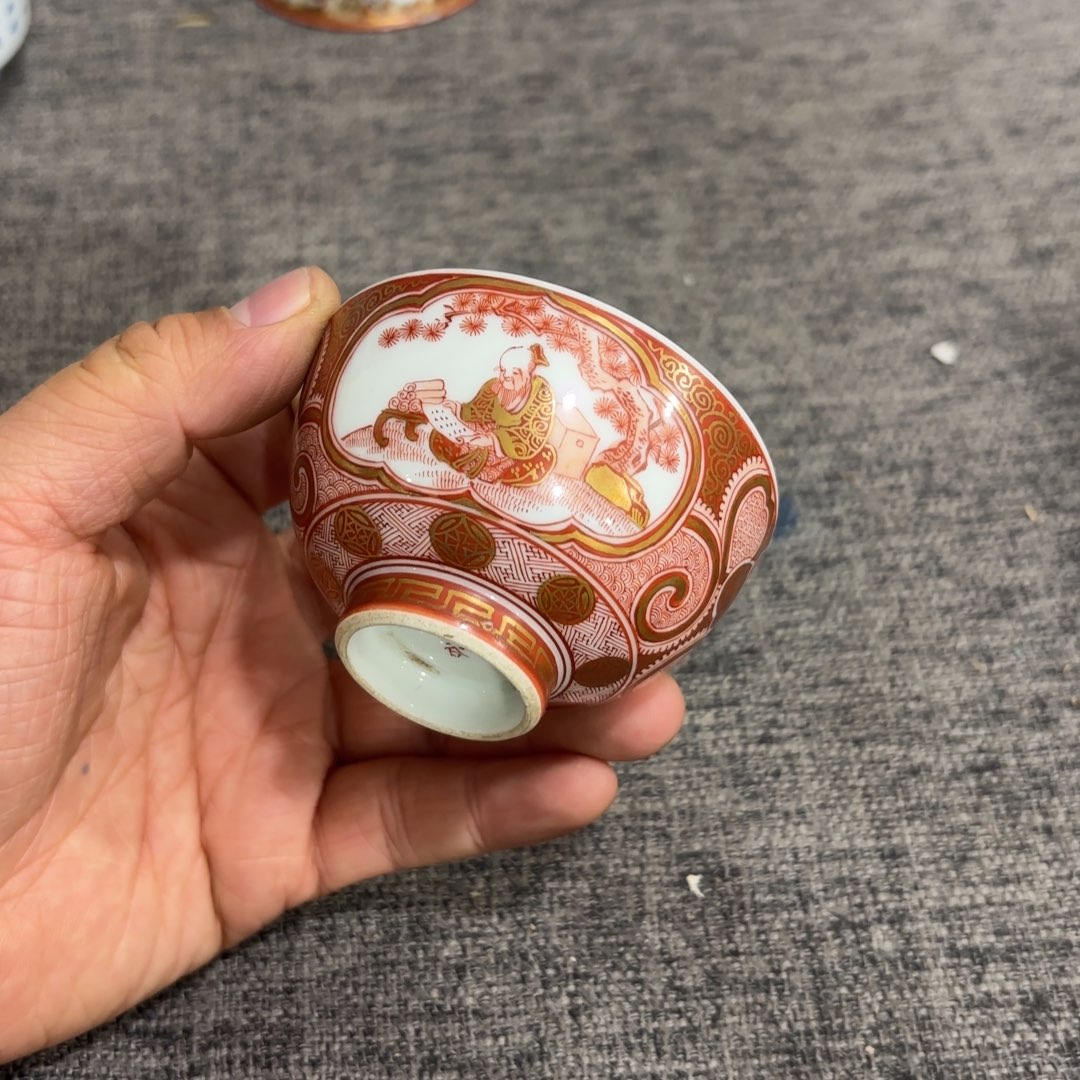非常好看的物品 The 