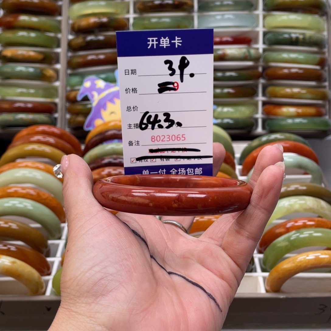 蛇纹石玉手镯未镶嵌如*