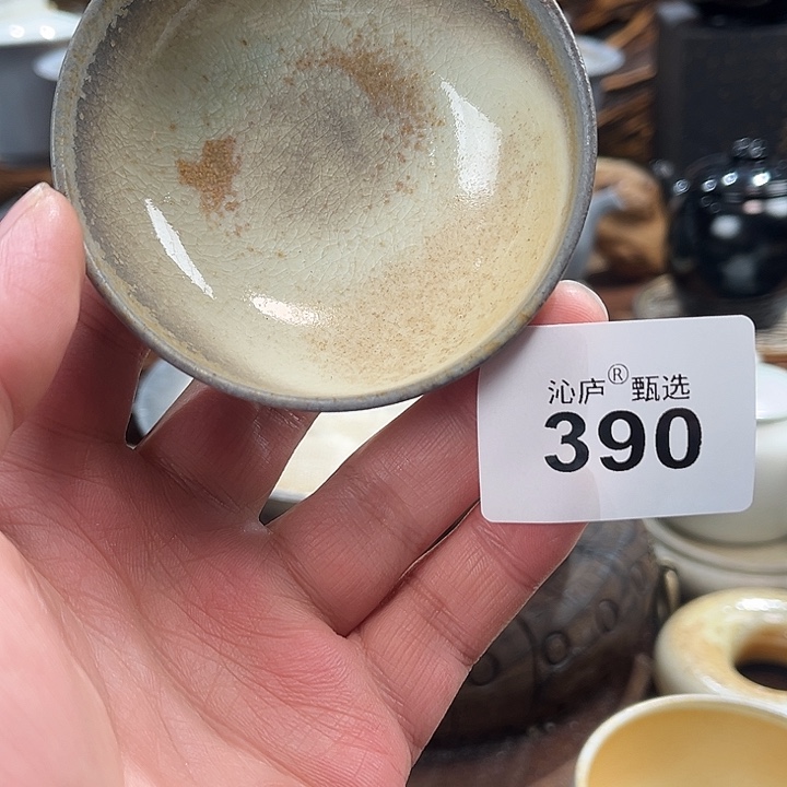 沁庐柴窑古法柴烧全手工茶具