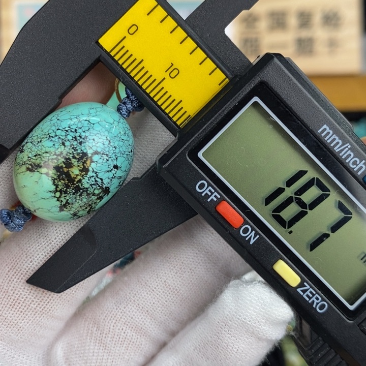 【闪购商品】绿松石珠宝奇石未镶嵌