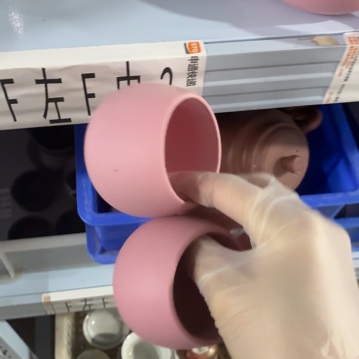 茶具微暇，介意勿拍