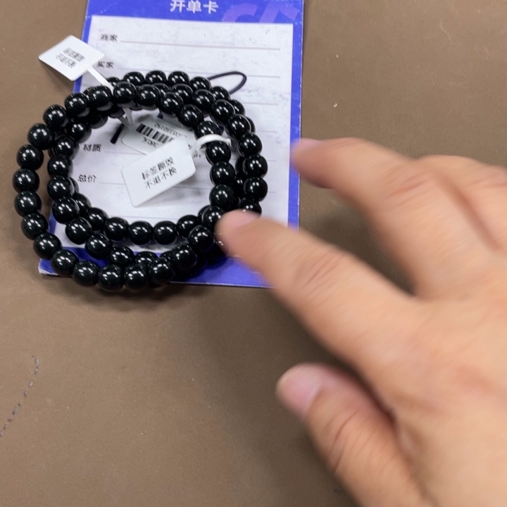 颈饰未镶嵌和田玉多样性发货，拍一发一