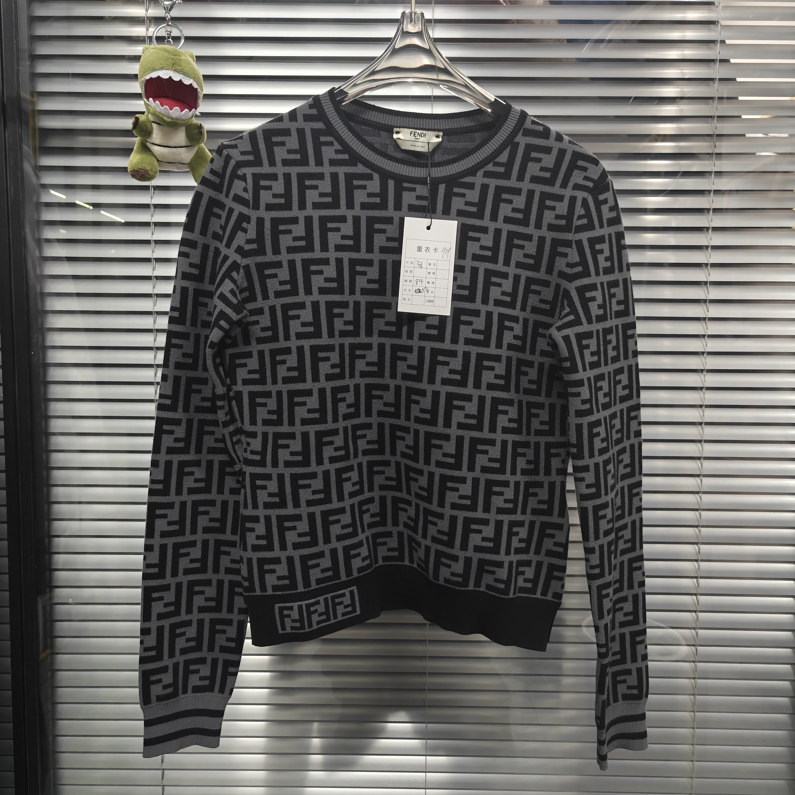 99新 FENDI/芬迪 双双f老花卫衣/38码