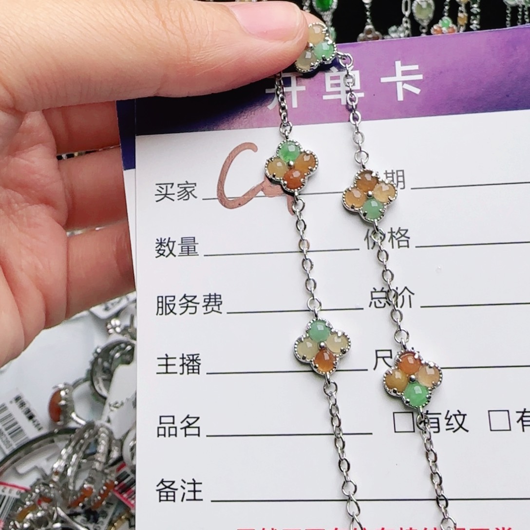 银S925镶嵌戒指翡翠