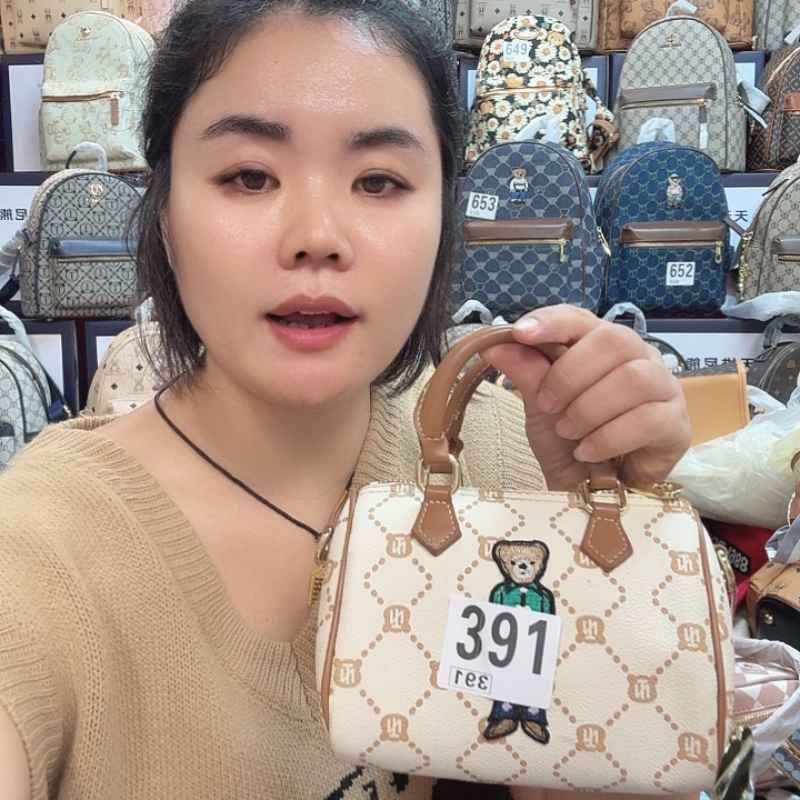 PU包包包包包包包包吧