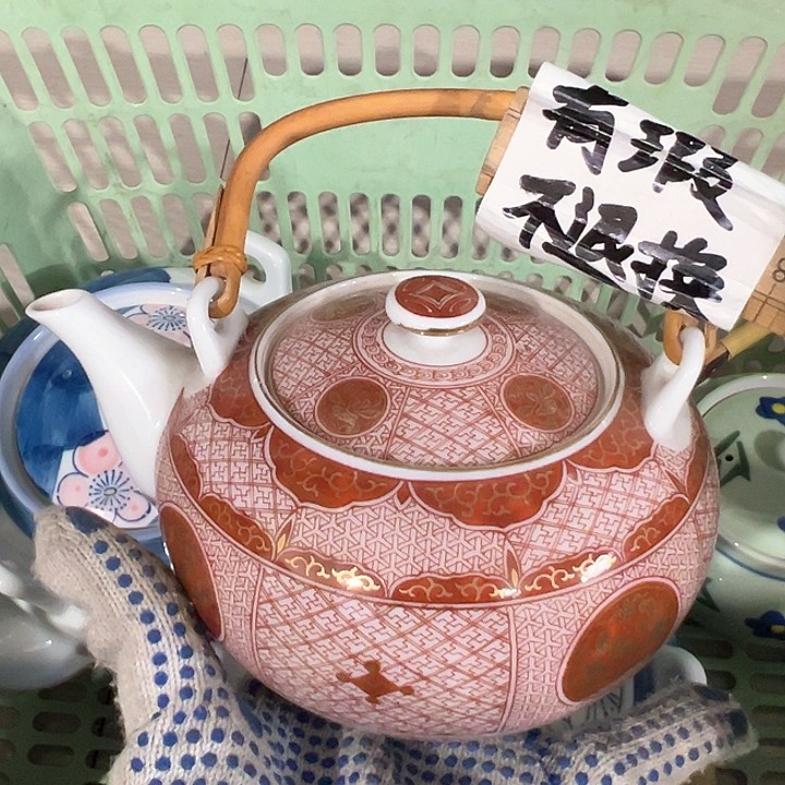 紫砂茶案感谢您对