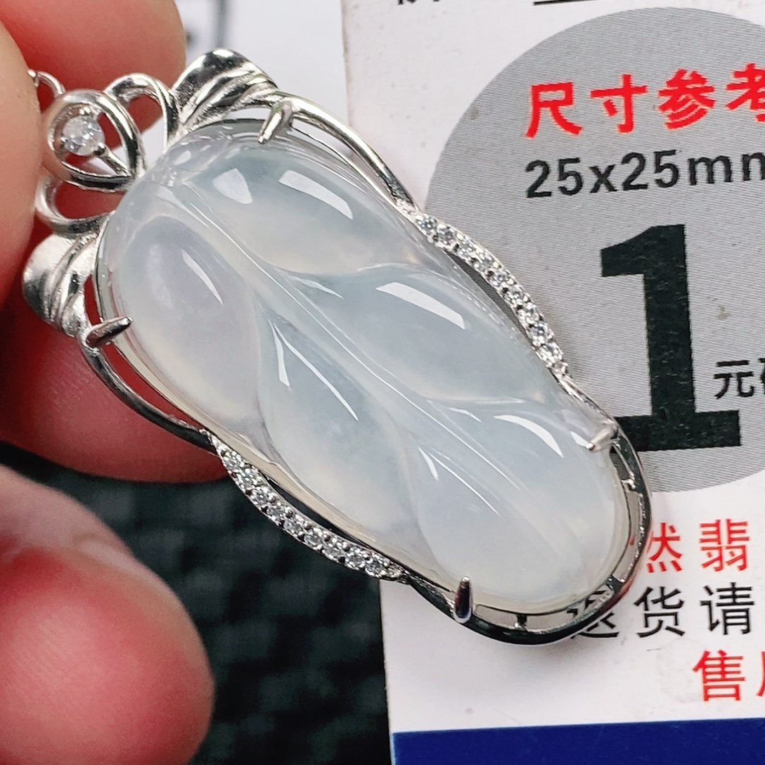 翡翠吊坠(不含链)未镶嵌