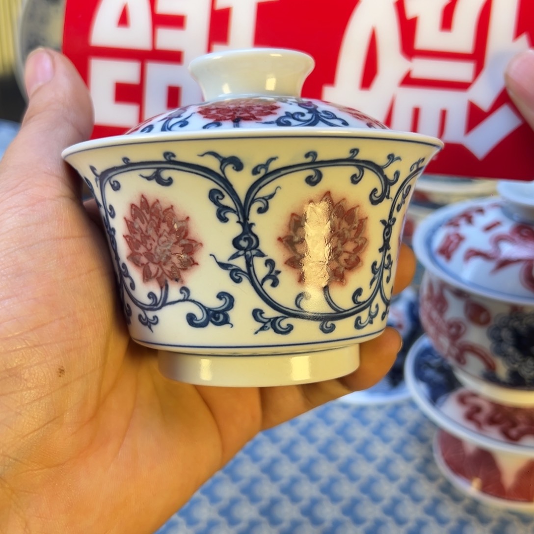 摆件微瑕新年快乐景德镇茶器百宝箱