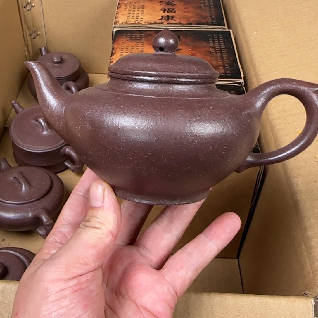 茶壶紫砂紫砂茶具茶具茶具