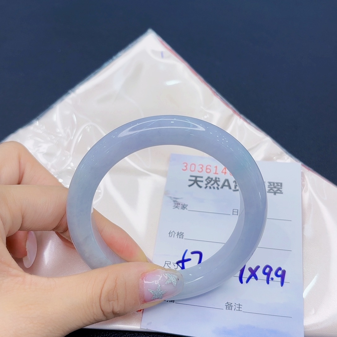 翡翠未镶嵌手镯翡翠手镯