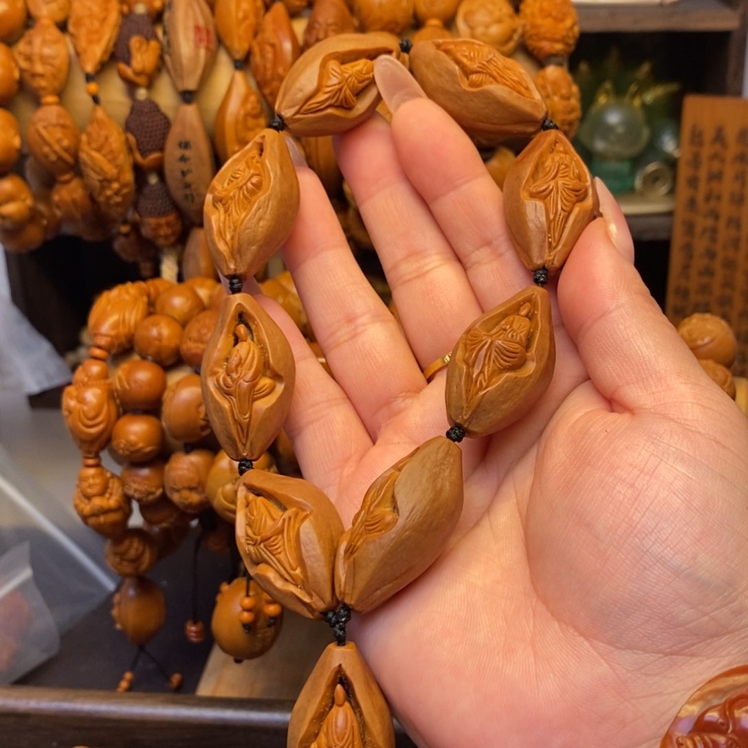 橄榄核手串/手链包衣无相