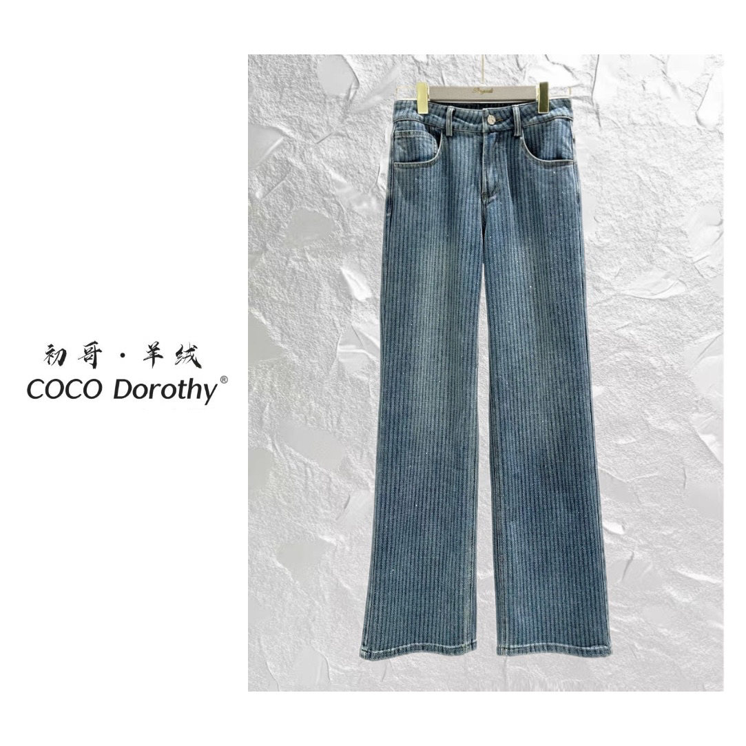【初哥 • COCO Dorothy】条纹嵌花满天星宽松显瘦直筒牛仔裤-701