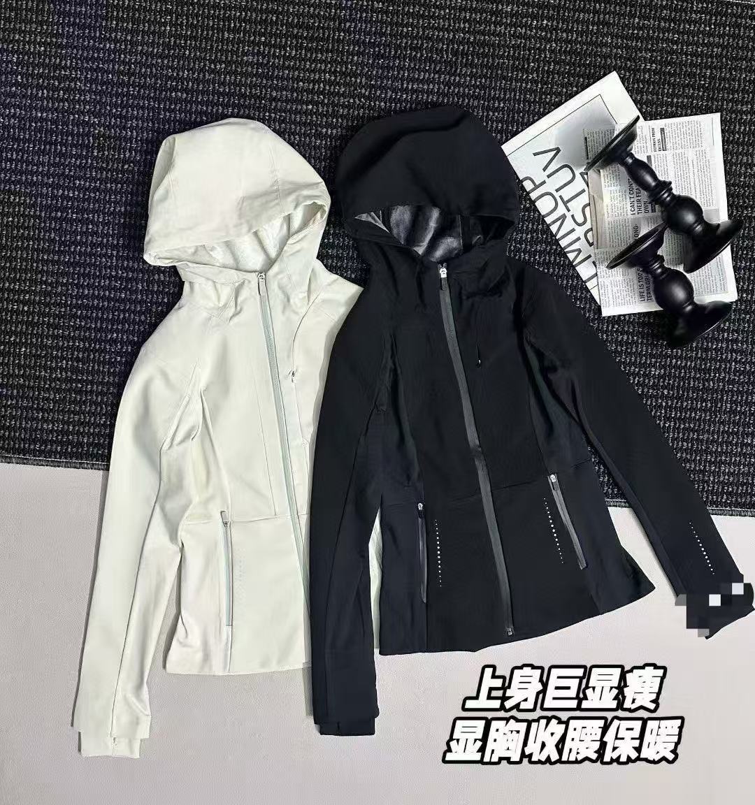 L*U修身加绒运动跑步健身防水外套