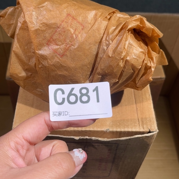 茶壶紫砂紫砂茶壶681