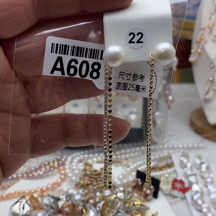 颈饰合金淡水珍珠608
