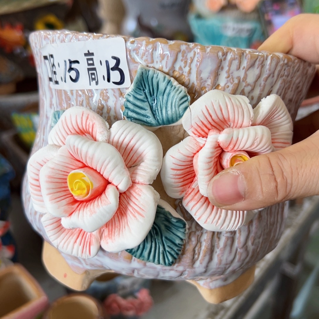 满18.8米发货福利