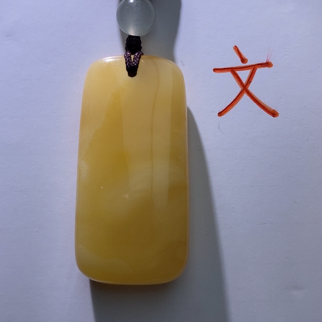琥珀未镶嵌珠宝奇石65