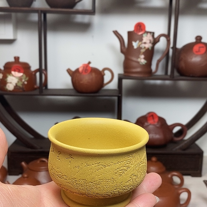 紫砂茶壶6666677766777