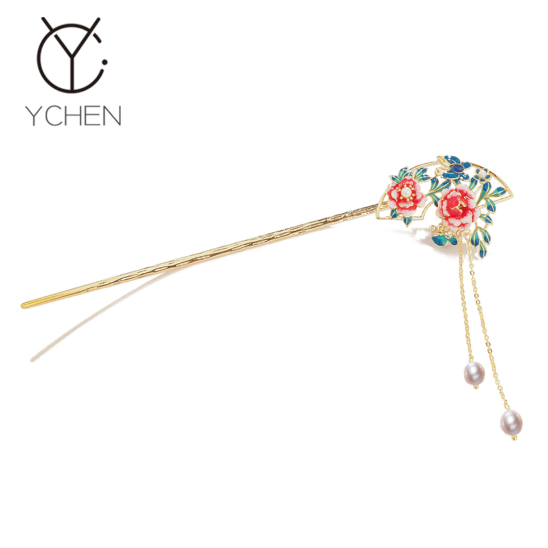 高级感国潮兰亭集扇子发簪女新中式流苏汉服簪子发饰