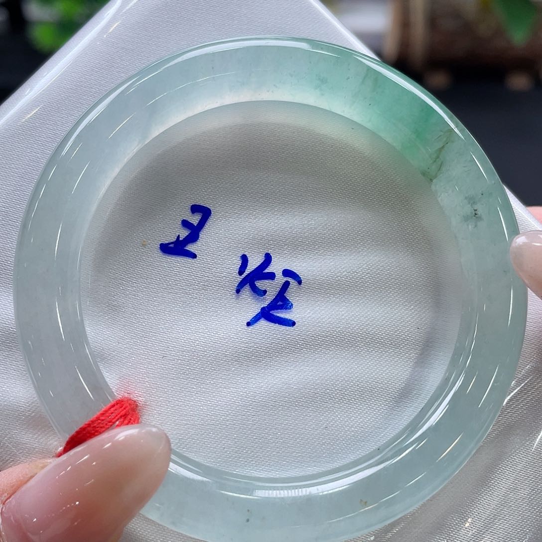 未镶嵌手镯翡翠27号50