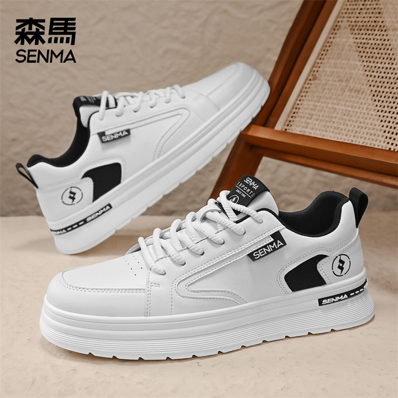 SENMA/森马男鞋秋季爆款日常通勤百搭运动休闲板鞋男软底时尚男鞋