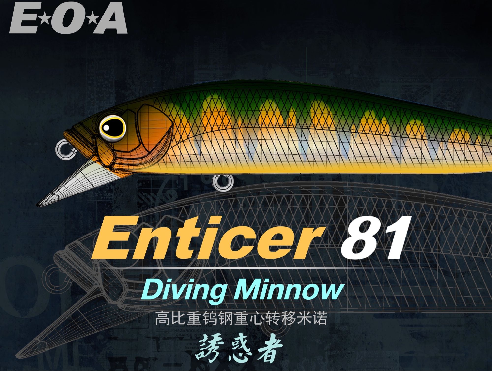 路亚休闲娱乐玩法 看清规则购买 （慎拍）