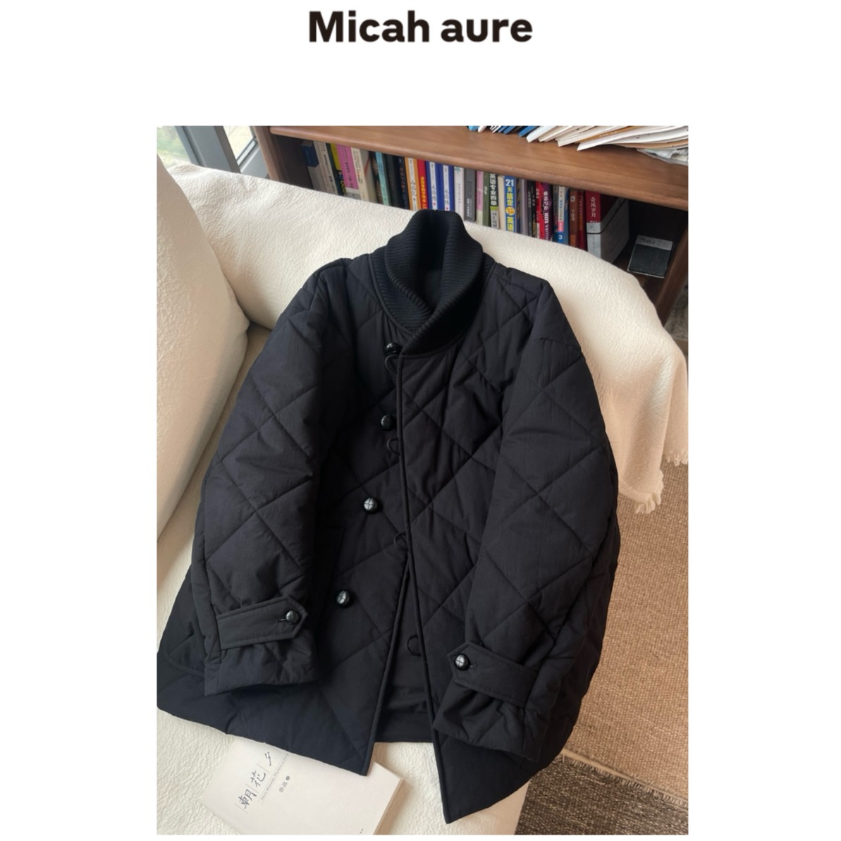 Micah aure 「济州岛」～～3M新雪丽棉黑色棉服