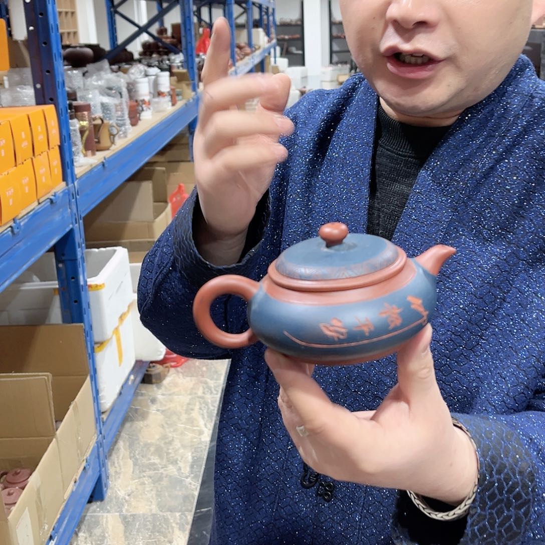 茶壶紫砂，balaozlal