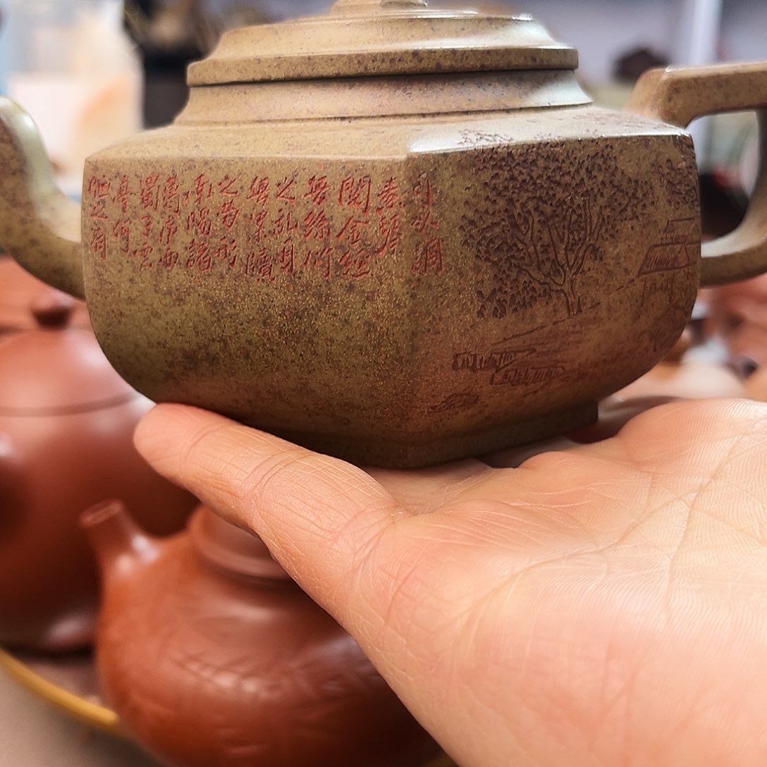 紫砂茶壶全手工制作