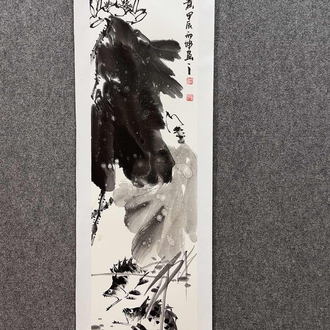 国画邢坤老师手绘作品