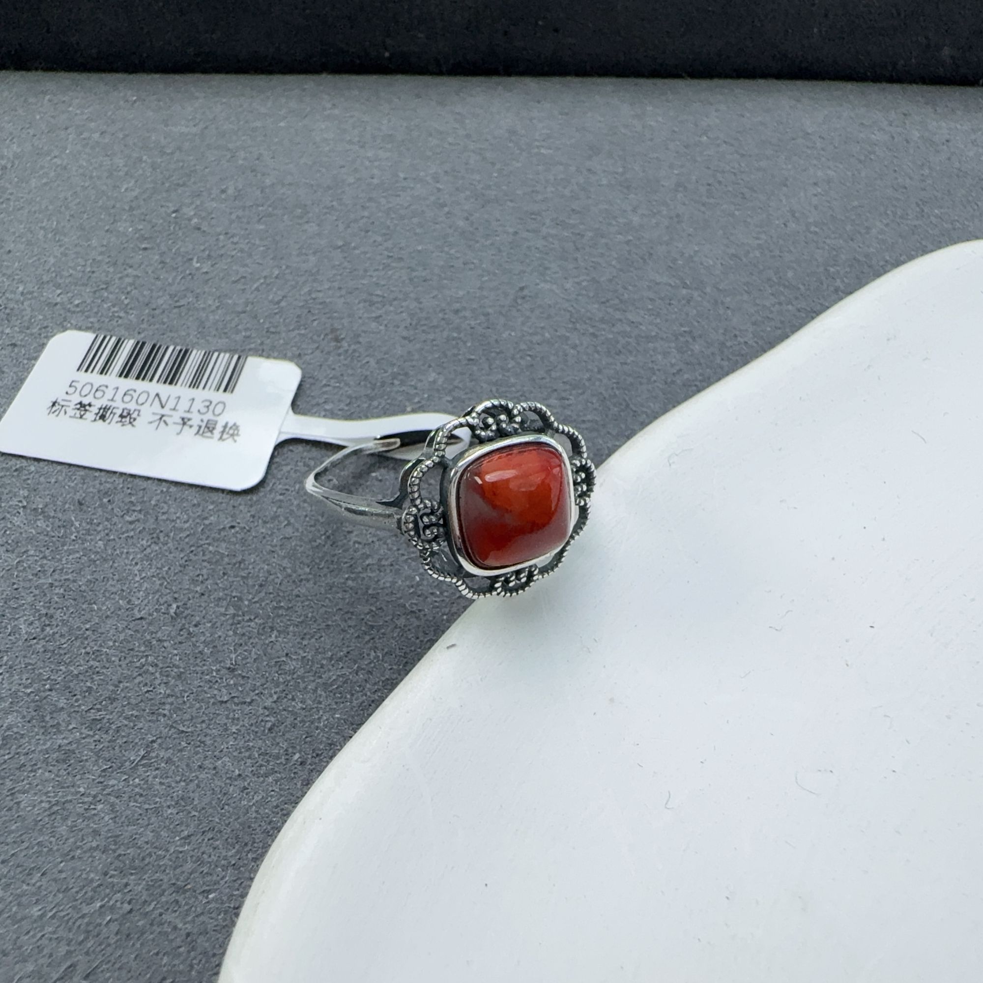 精品南红玛瑙戒指S925复古银
