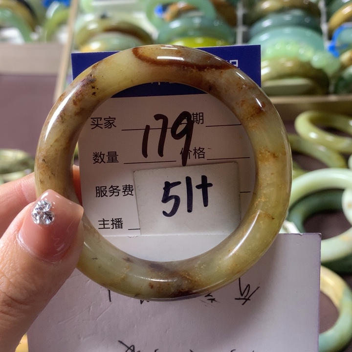 蛇纹石玉未镶嵌手镯179
