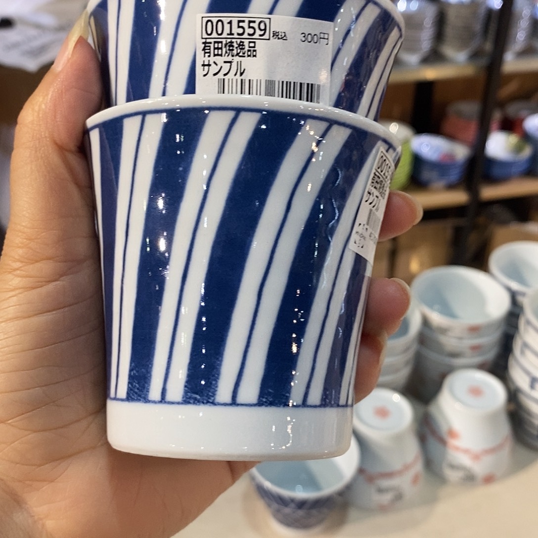 瓷片日本原装进口波佐见杯子2只装