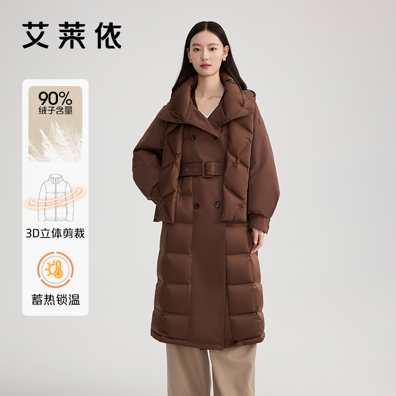 d-艾莱依可脱卸式围巾帽长款女冬季新款锁温保暖外套1284