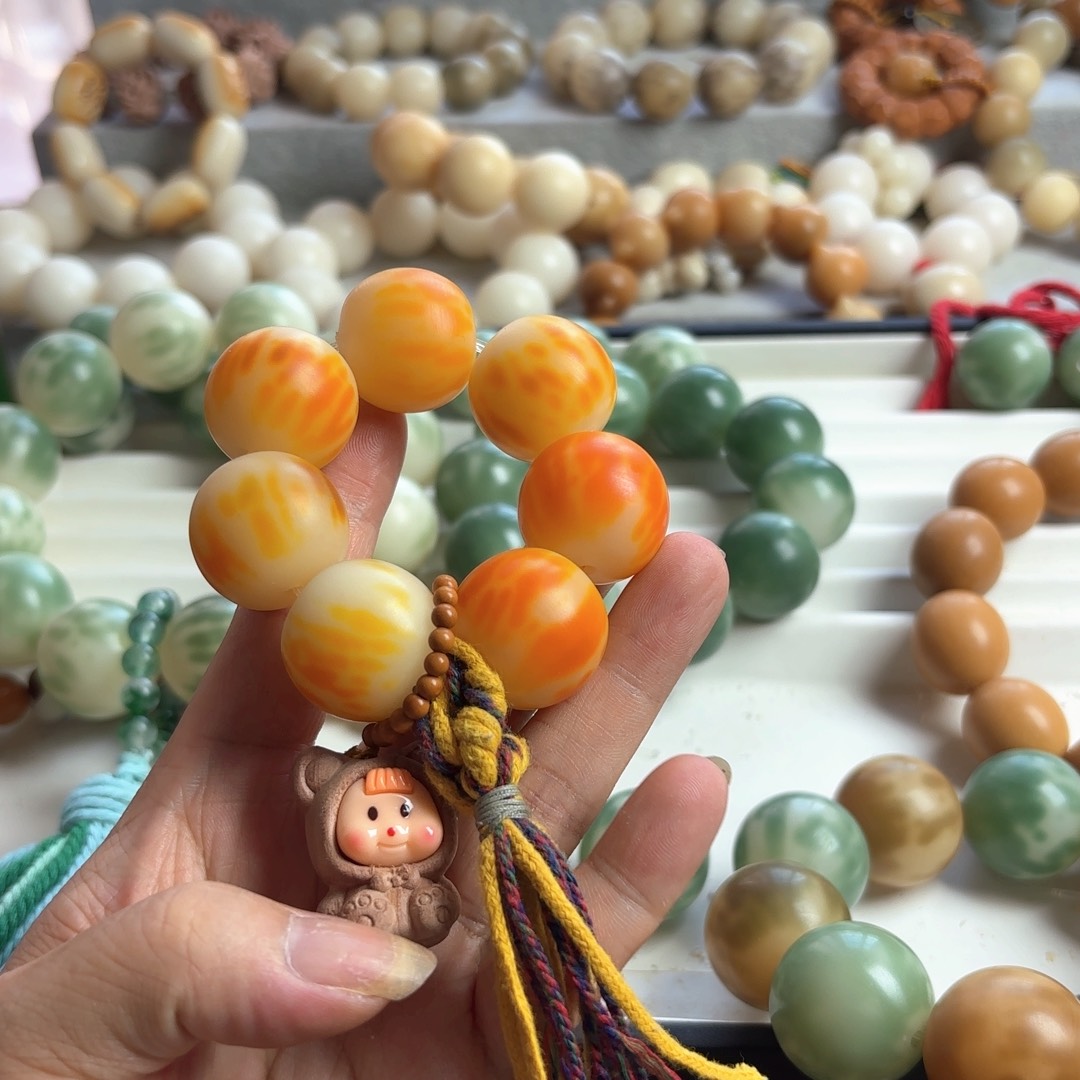 菩提根/象牙果吊坠福利手捻