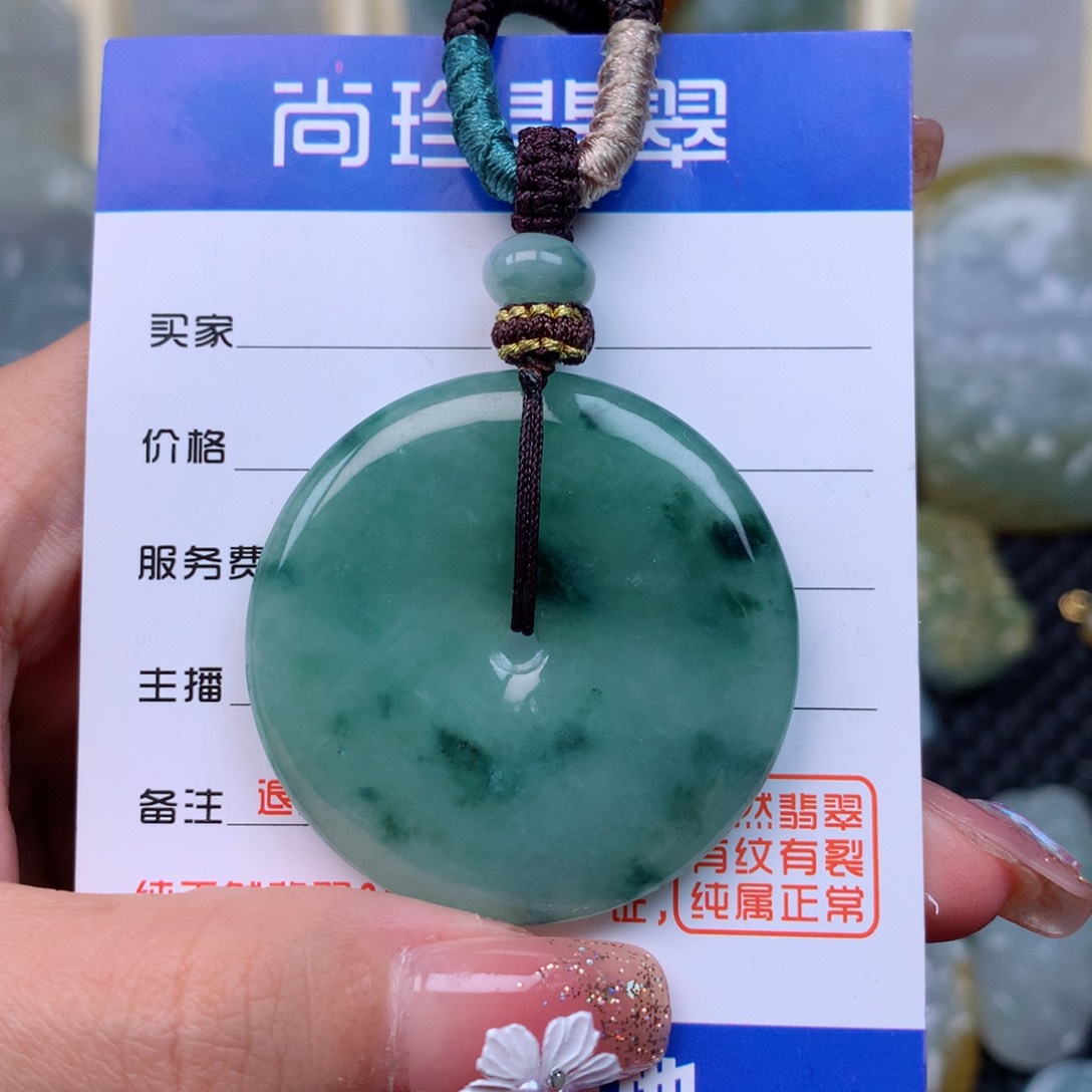 翡翠颈饰未镶嵌缅甸翡翠
