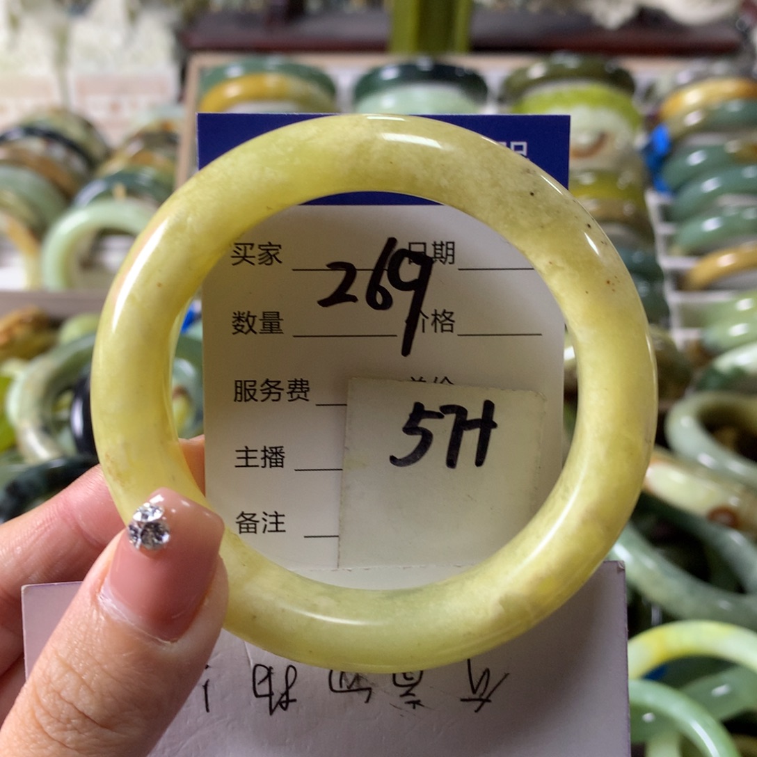 蛇纹石玉未镶嵌手镯269