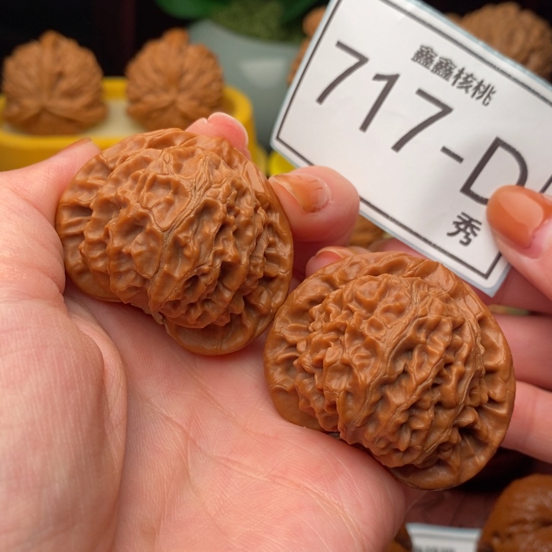 文玩核桃把件宫灯42