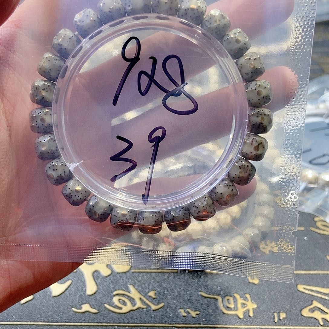 星月菩提手串H****晨星月