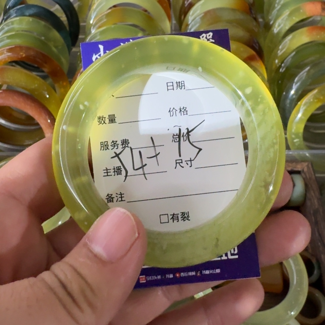 蛇纹石玉手镯合金A****西