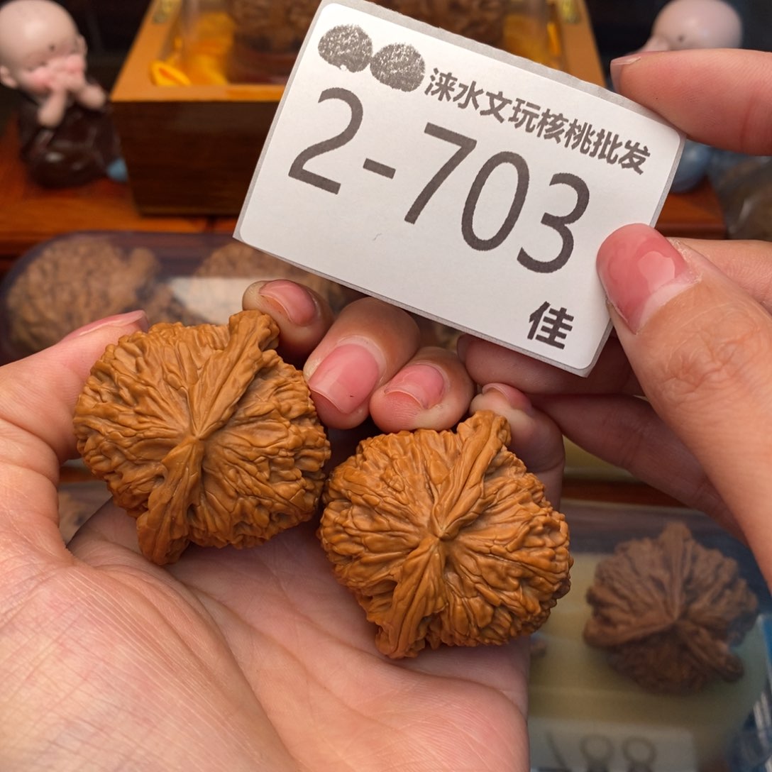 文玩核桃把件42球白