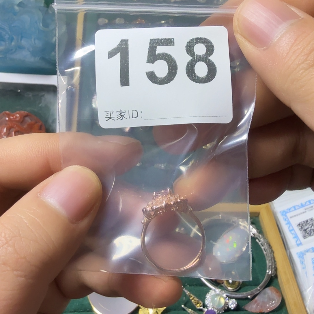 4***9戒指碧玺银S925镶嵌