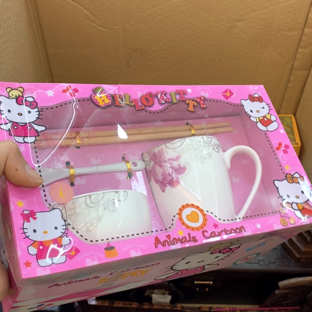 瓷片哈哈哈哈哈哈哈