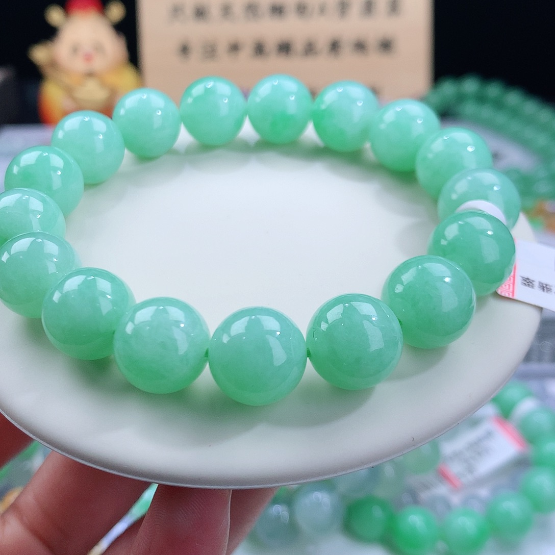 翡翠手链未镶嵌卡12.2